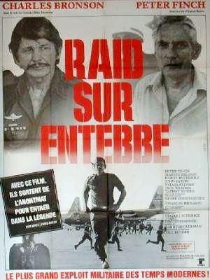 RAID SUR ENTEBBE